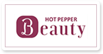 HOT PEPPER Beauty